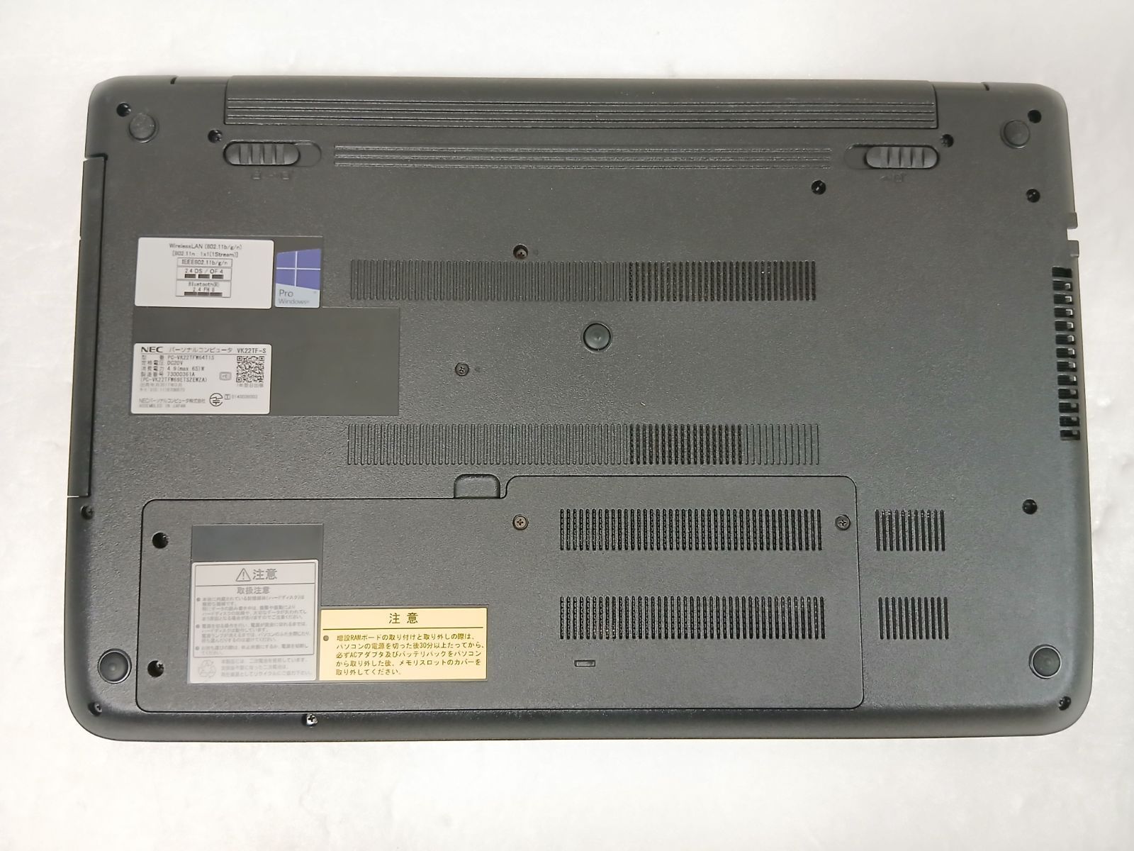 即戦力!NEC Windows11/Office2021 ワード・エクセル即使用 NEC ノートパソコン Windows11 Office2021 エクセル ワード