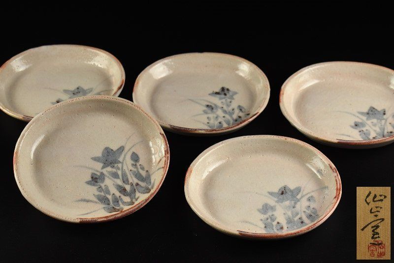 蔵A3895d】仙山窯 安藤日出武 志野小判型皿 中皿 五客 共箱 - メルカリ