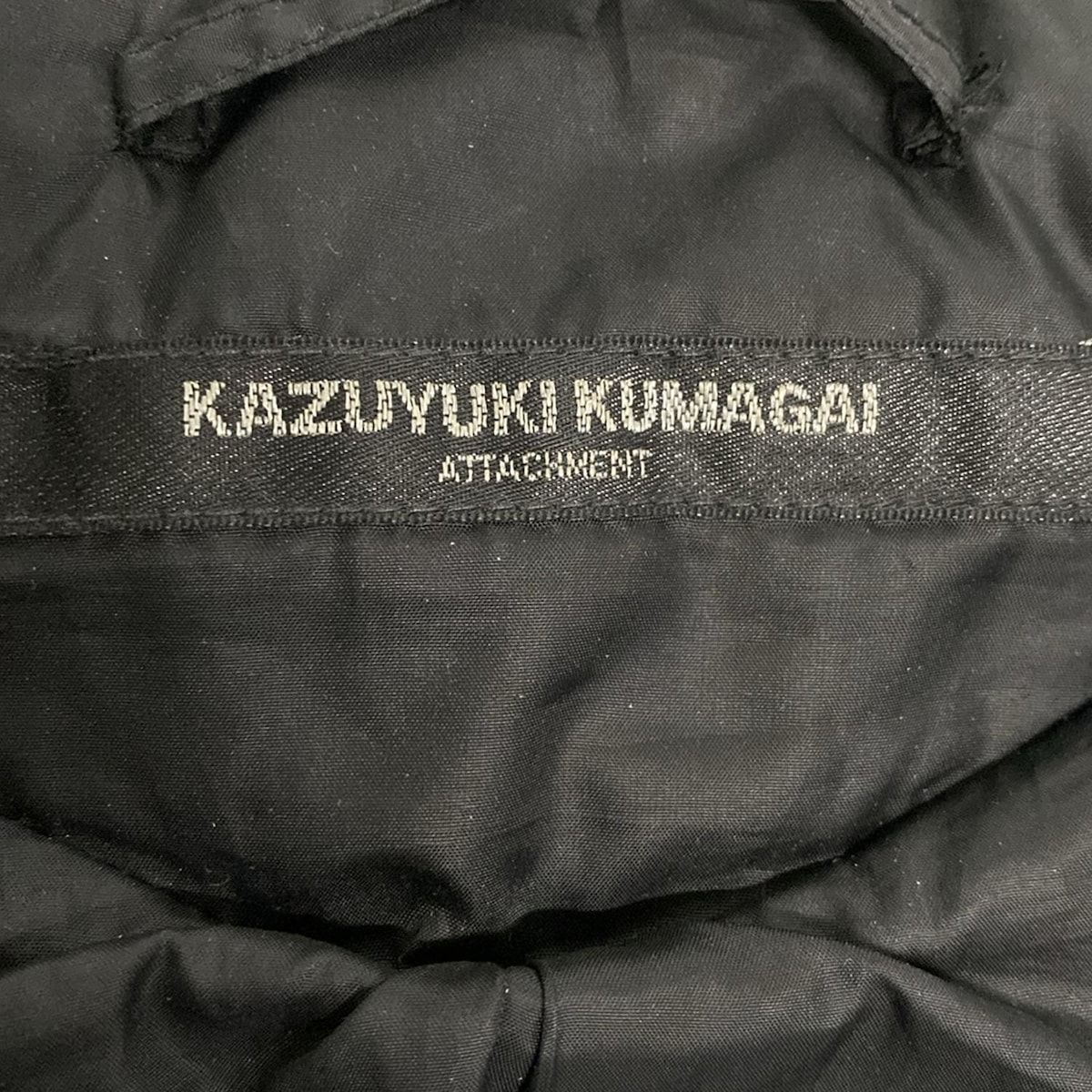 KAZUYUKI KUMAGAI(カズユキクマガイ) ダウンジャケット サイズ1 S