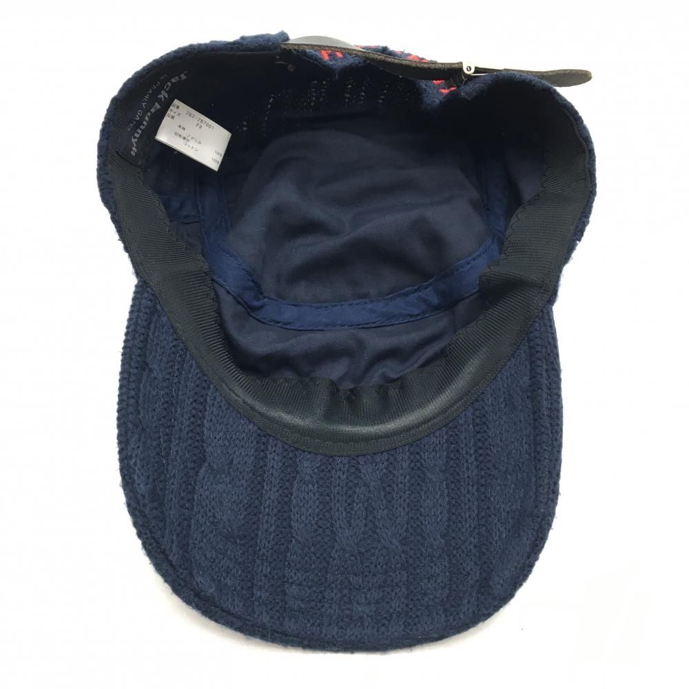 ジャックバニー ニットワークキャップ ネイビー×レッド ロゴ刺しゅう