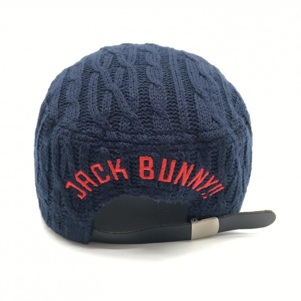 ジャックバニー ニットワークキャップ ネイビー×レッド ロゴ刺しゅう
