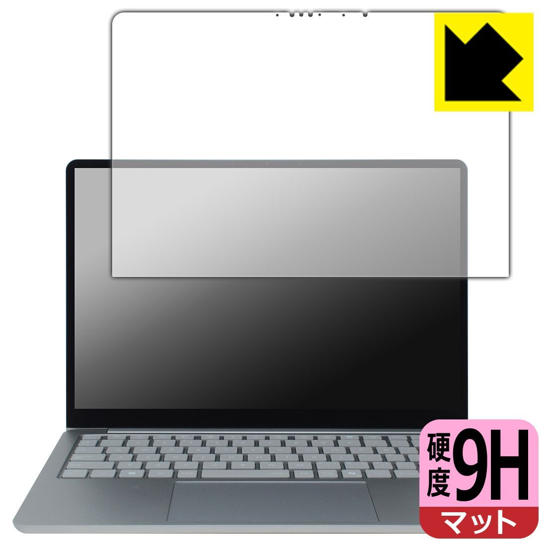 輪島塗 慶塚 おもてなし盆 大5枚 小1枚 共箱 輪島塗 慶塚作 吉野椀 五客組 共箱 | (有)新原美術