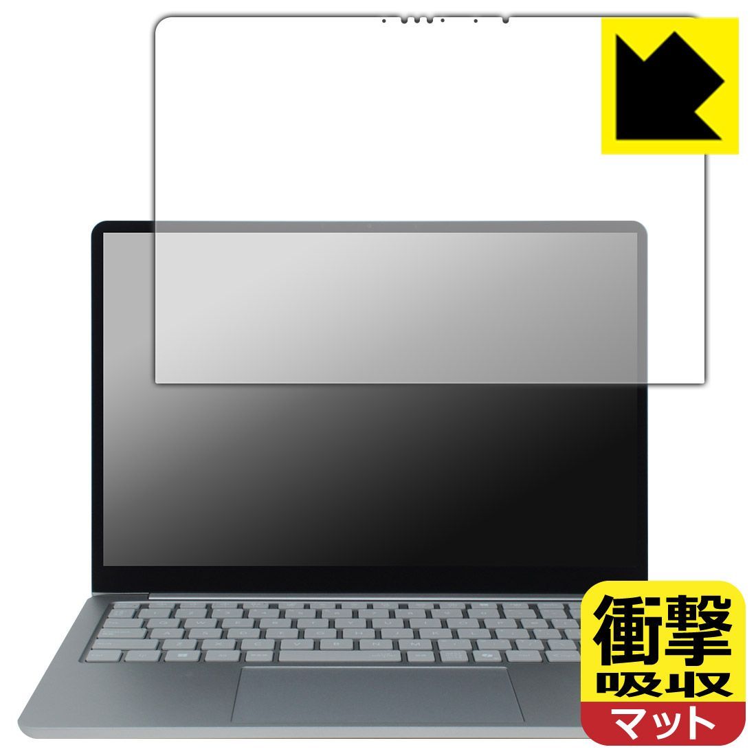 オリハルコンレイカルDUO　特製ブックレット オリハルコンレイカルDUO 特製ブックレット 駿河屋 -<中古><<アニメ