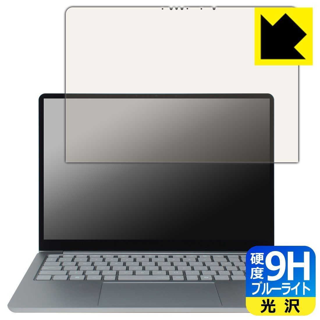 茶道 青磁水指 松林廣 花型 茶道 青磁水指 松林廣 花型 青花龍濤文壺