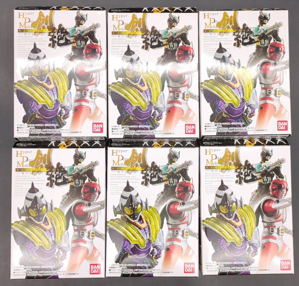 S.H.MonsterArts スーパーメカゴジラ 「ゴジラVSメカゴジラ」 特典付 HDM 創絶 仮面ライダー 夢の友情パワー炸裂 全6種 送料