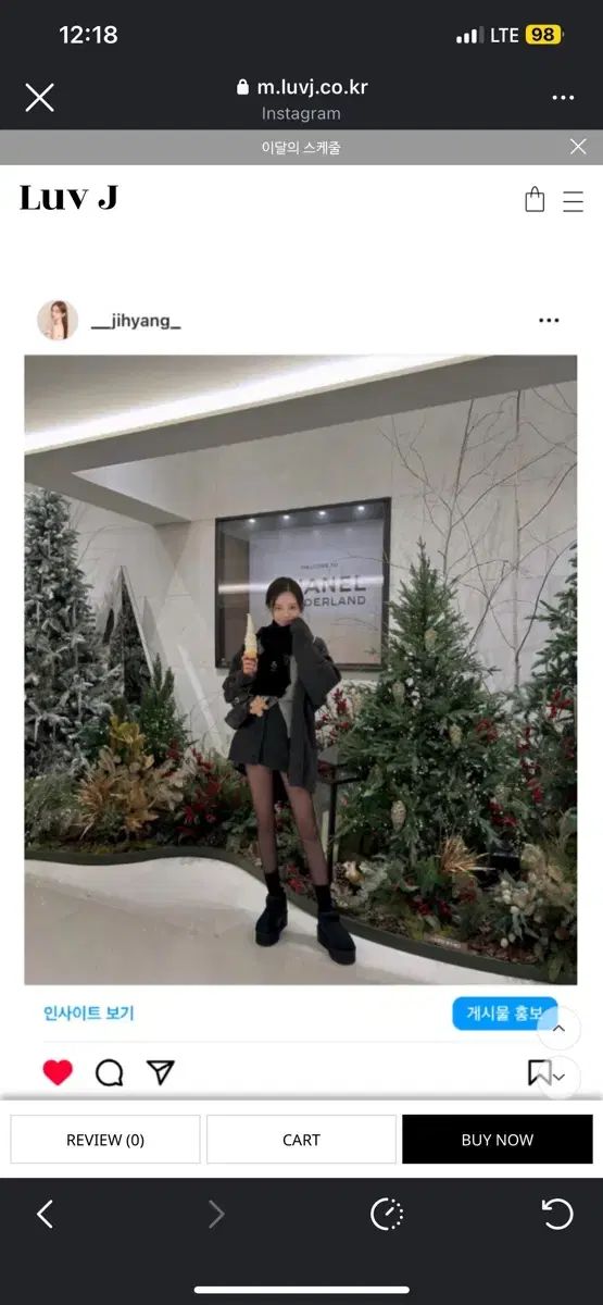 ラブジェイ ニット ONE PIECE カーディガン セット グレー