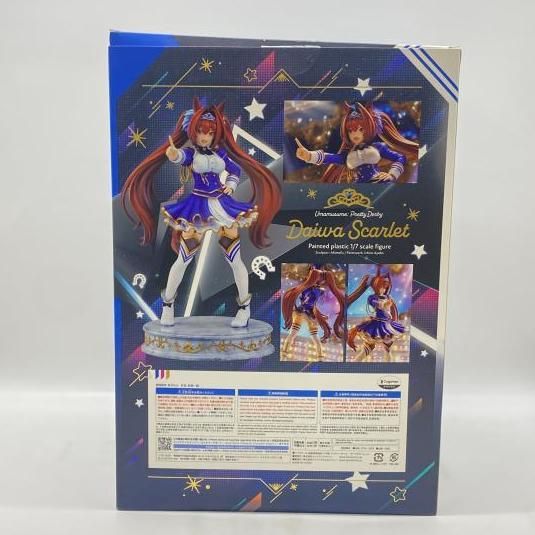 中古】開封・箱イタミ)マックスファクトリー ダイワスカーレット 1/7