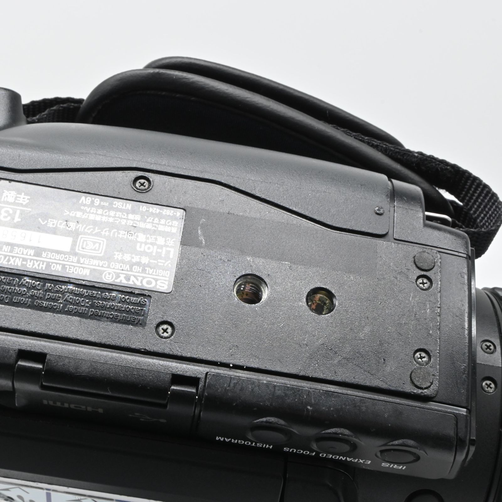  SONY HXR NX 70 J NXCAMカムコーダー 業務用ビデオカメラ本体 ビデオカメラ