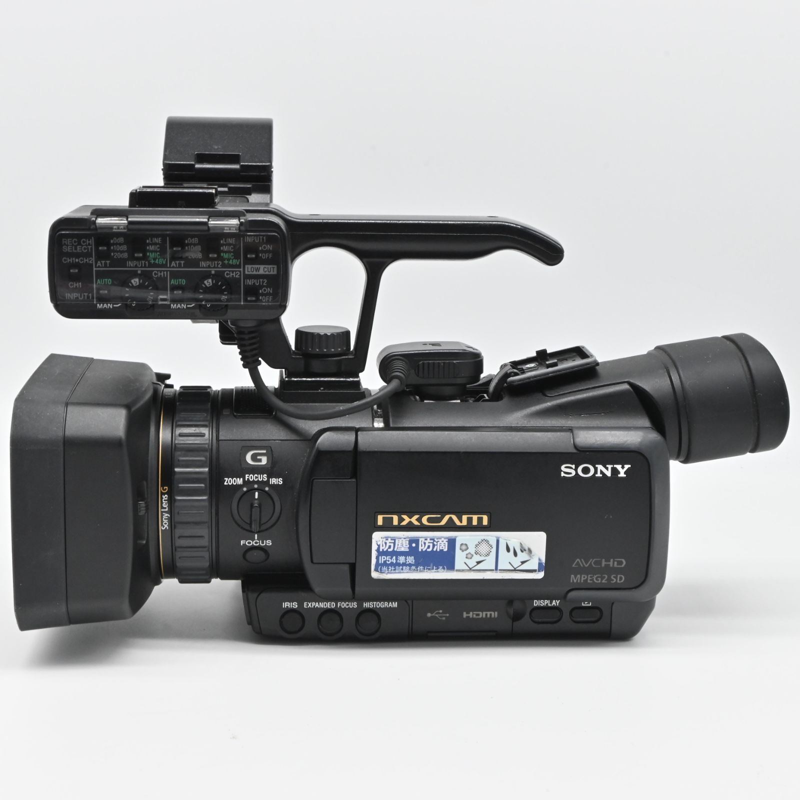 SONY HXR-NX70J NXCAMカムコーダー - メルカリ