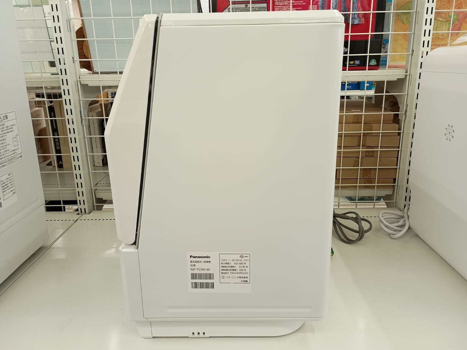 リユースの Panasonic