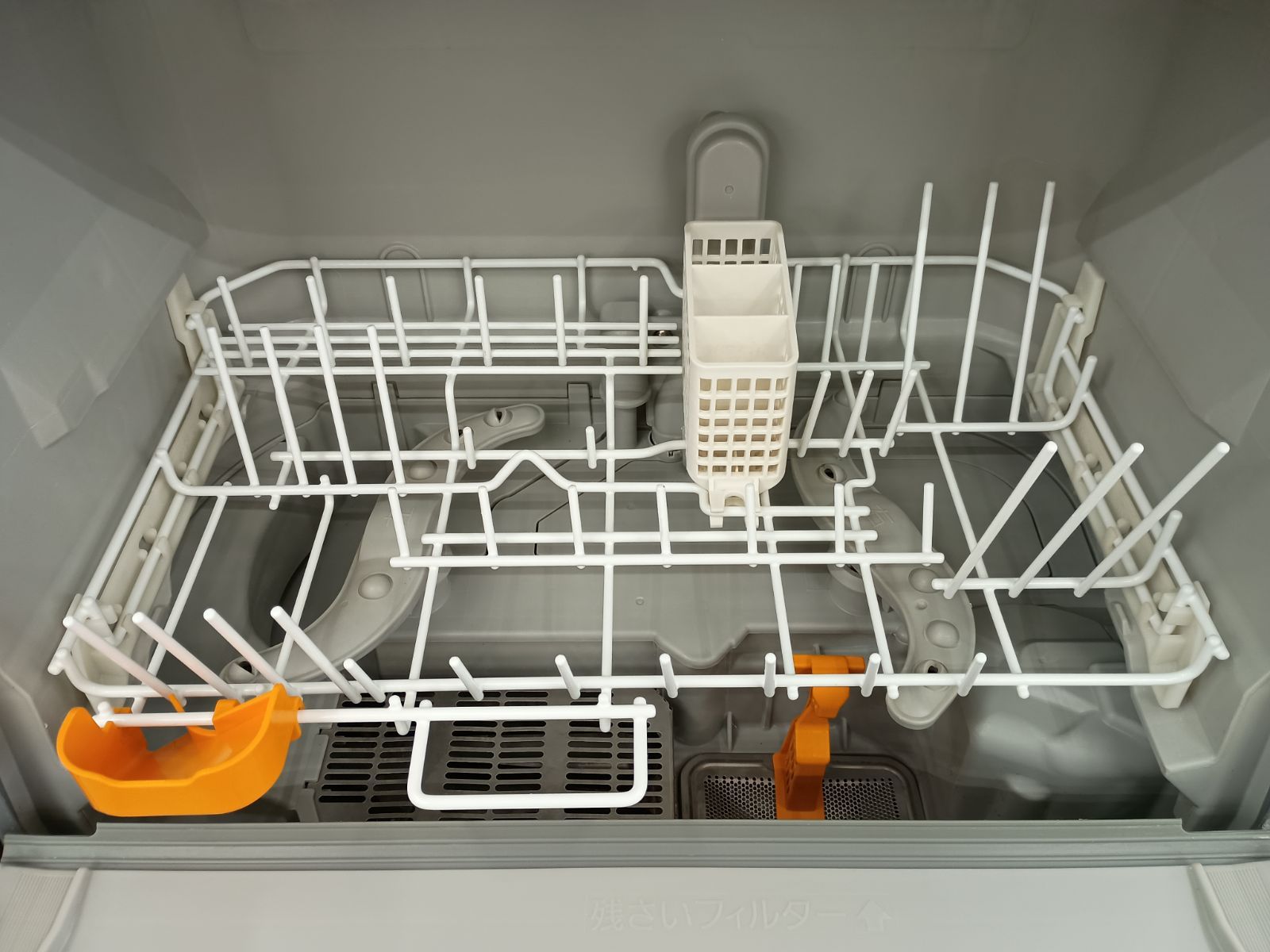 Panasonic パナソニック