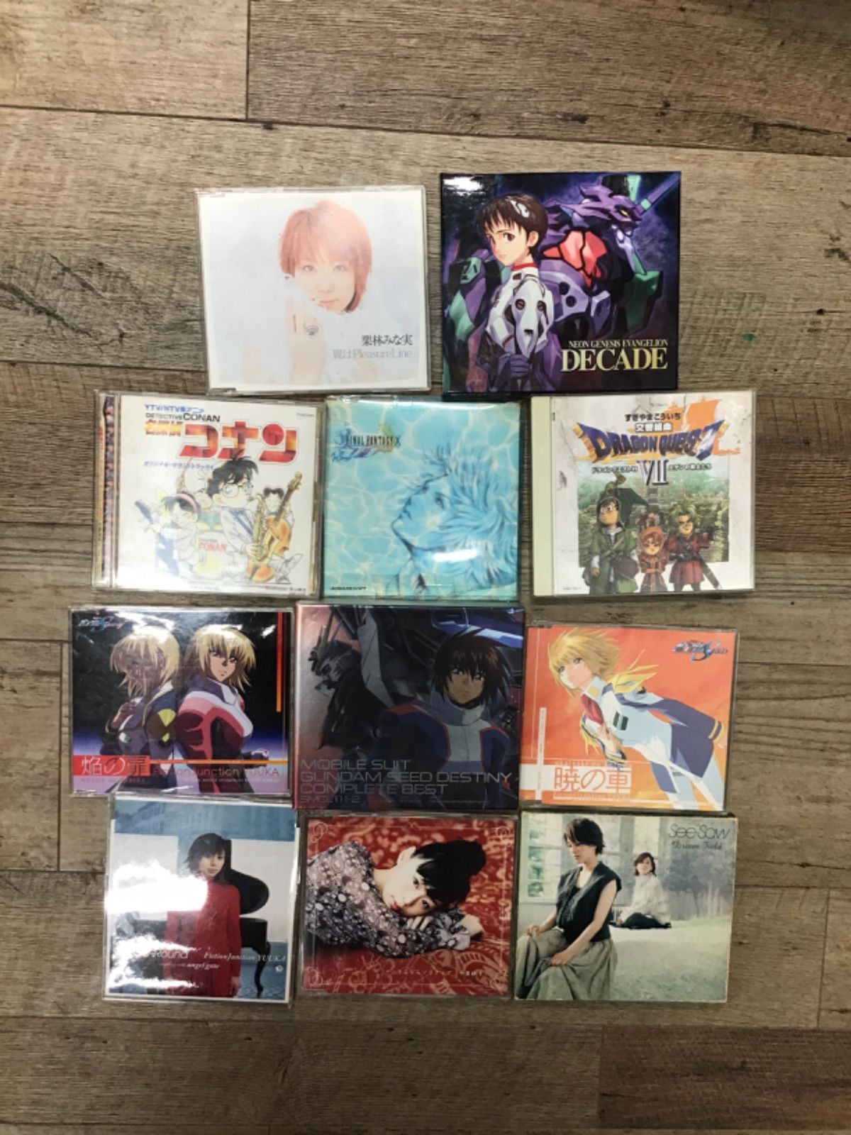 ワンピース1巻〜112巻 漫画 BOX ボックス レア 貴重 尾田栄一郎