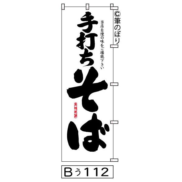 美品】さが美 髪飾り 【公式通販】