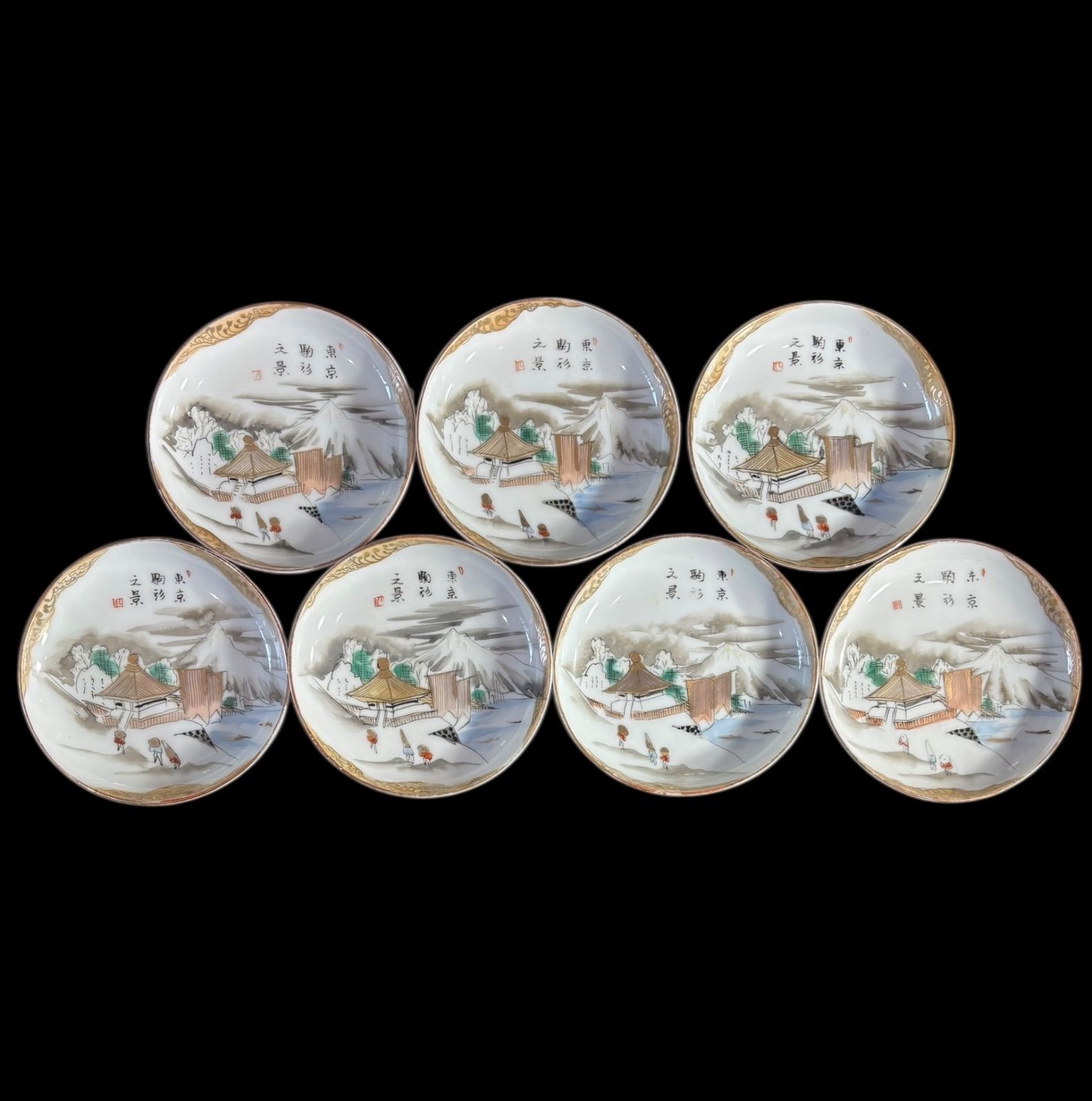 7客セット 大化年製 東京駒形之景 色絵 小皿 丸皿 取り皿 飾り皿 和食器 時代物 伊万里 陶器 アンティーク