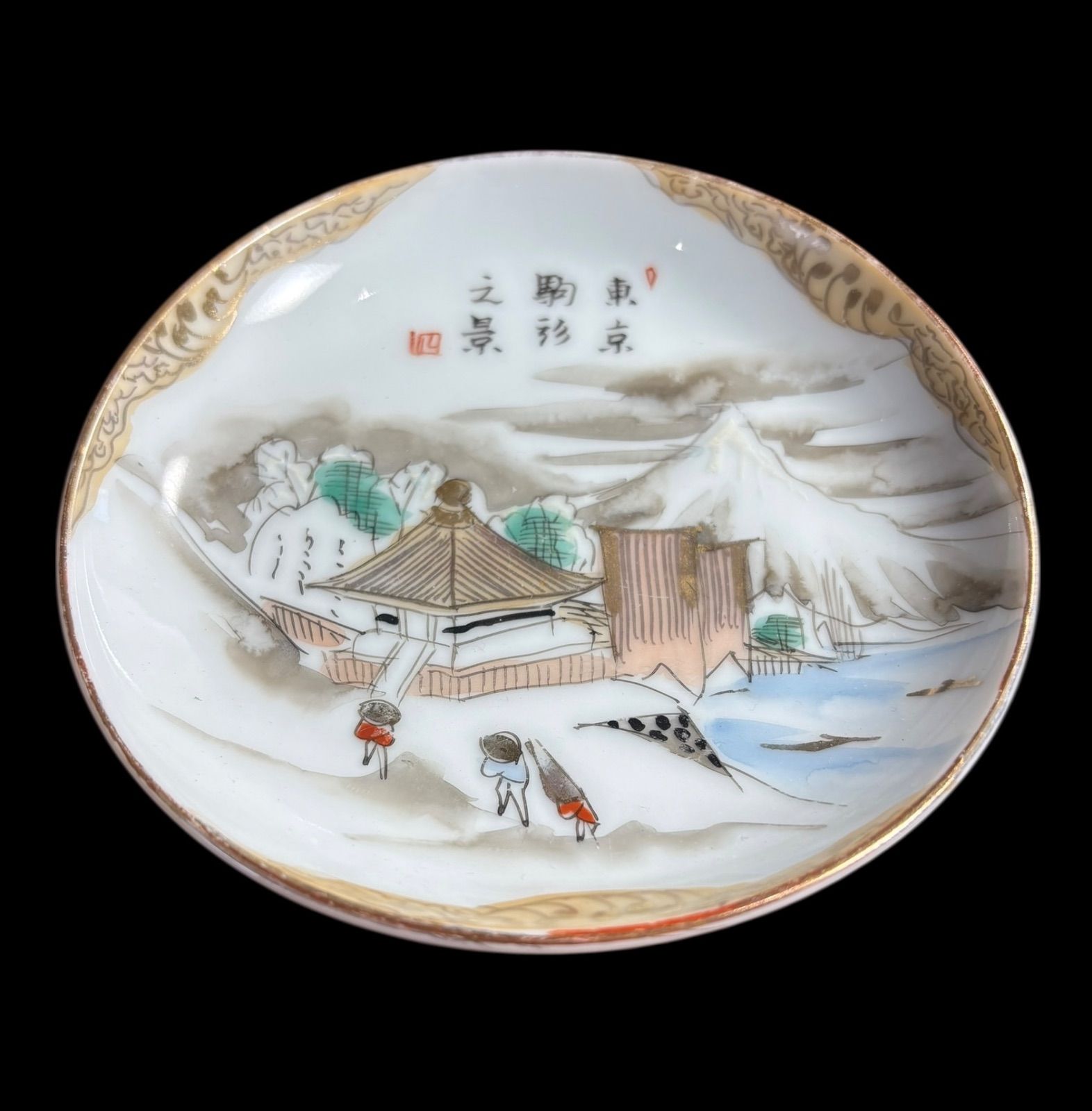 東京駒形之景 色絵