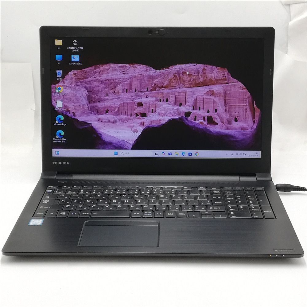 高性能 Wi-Fi有 東芝 ノートパソコン B55/CR 良品 Core i5 8250U 8GB 高速SSD DVDRW 無線 Bluetooth カメラ Windows11 Office 即使用可