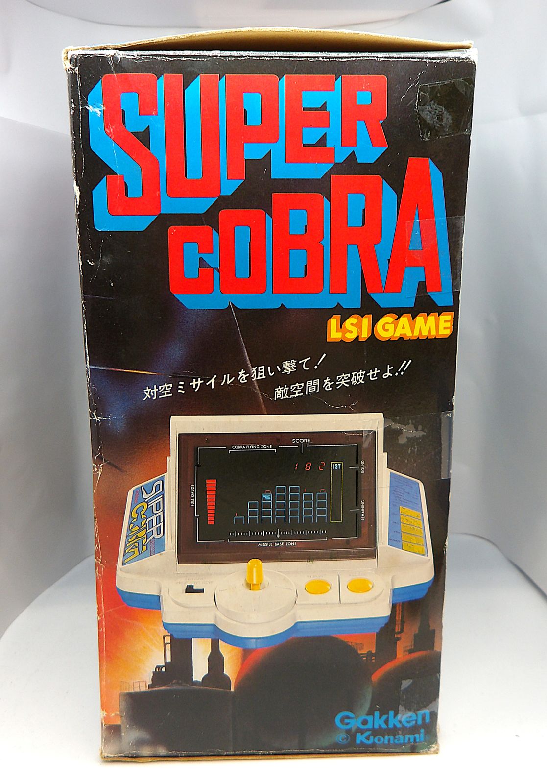 中古】 LSI GAME スーパーコブラ - メルカリ