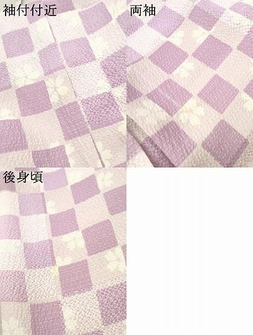 平和屋着物○長襦袢 無双仕立て 市松花文 正絹 逸品 AABD5030cs - メルカリ