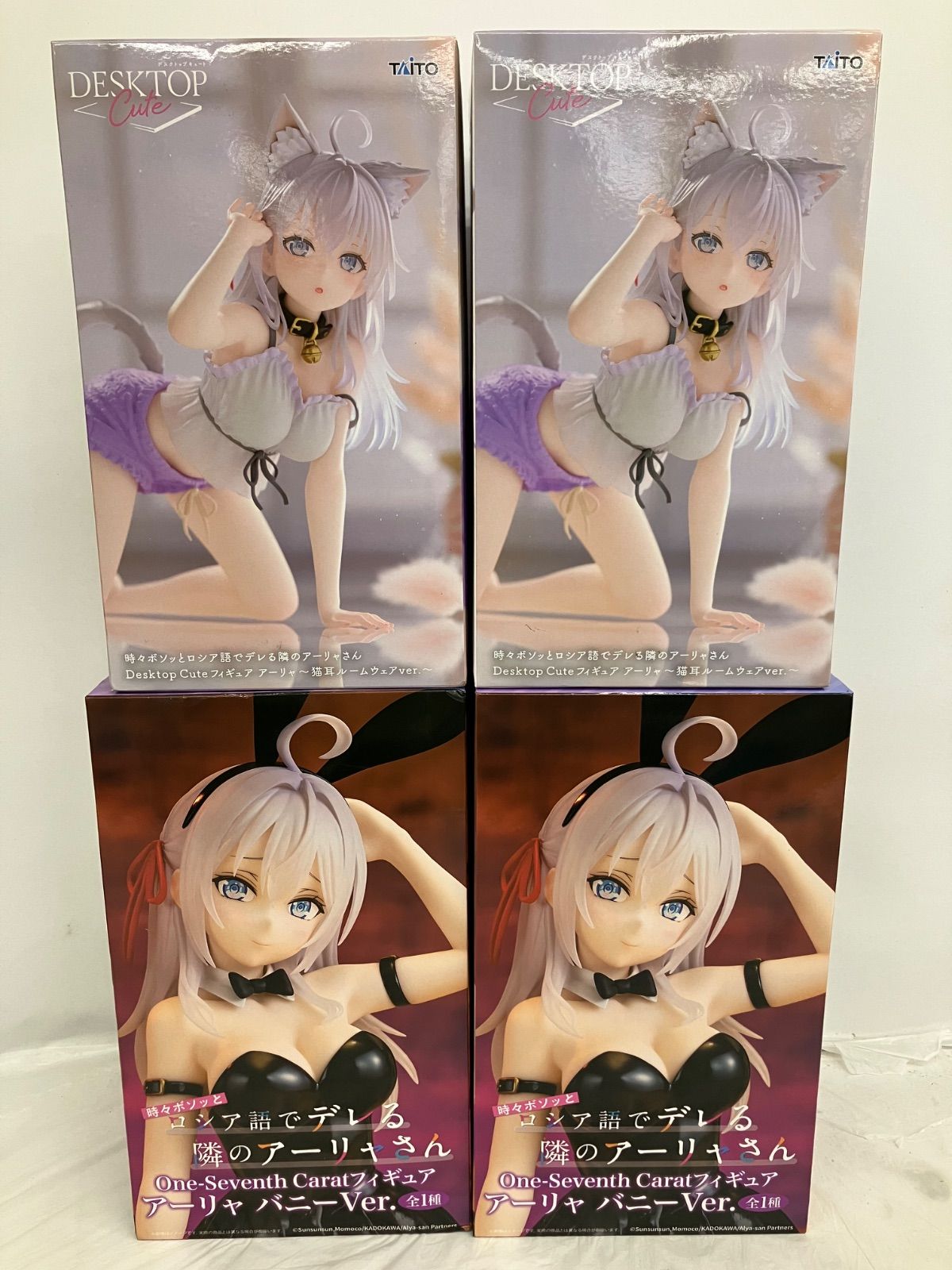 アーリャ フィギュア 4体セット 未開封 時々ボソッとロシア語でデレる隣のアーリャさん アーリャ