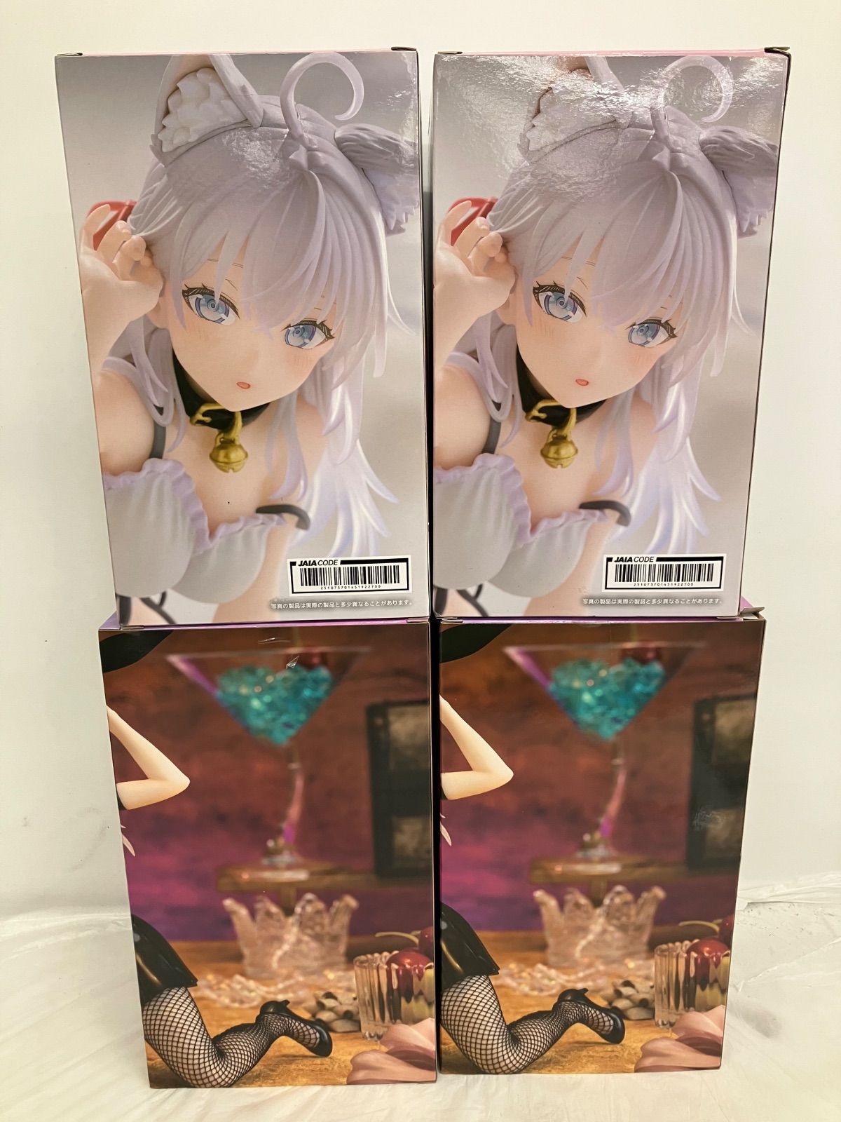 未開封 時々ボソッとロシア語でデレる隣のアーリャさん アーリャ