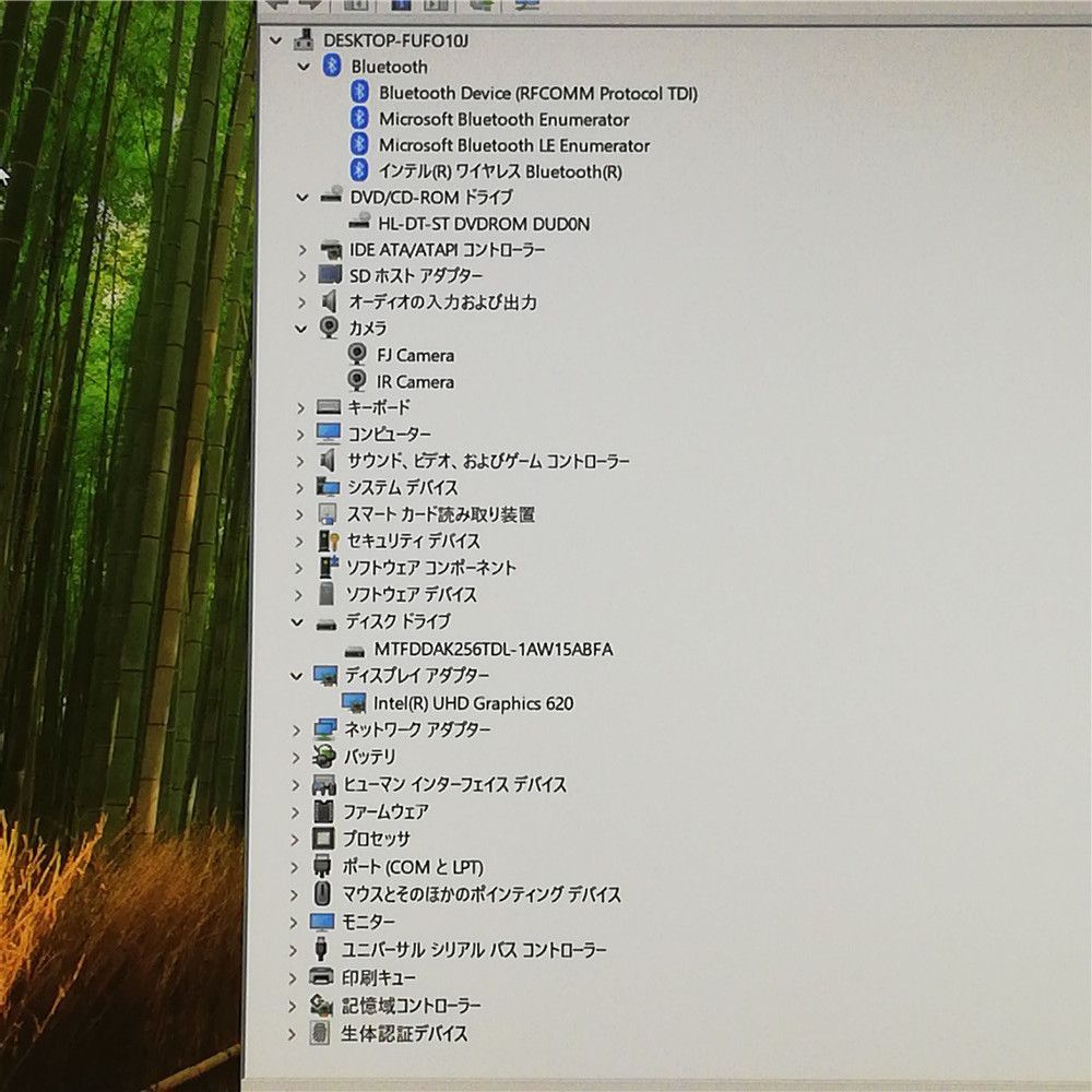 ノートPC 高性能 Wi-Fi有 富士通 ノートパソコン A749/A 良品 Core i5 8365U 8GB 高速SSD 無線LAN Bluetooth カメラ Windows11 Office 即使用可
