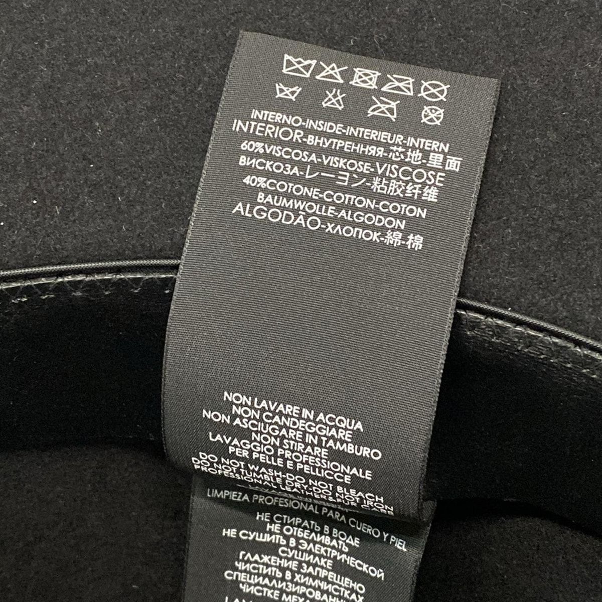 サンローランパリ