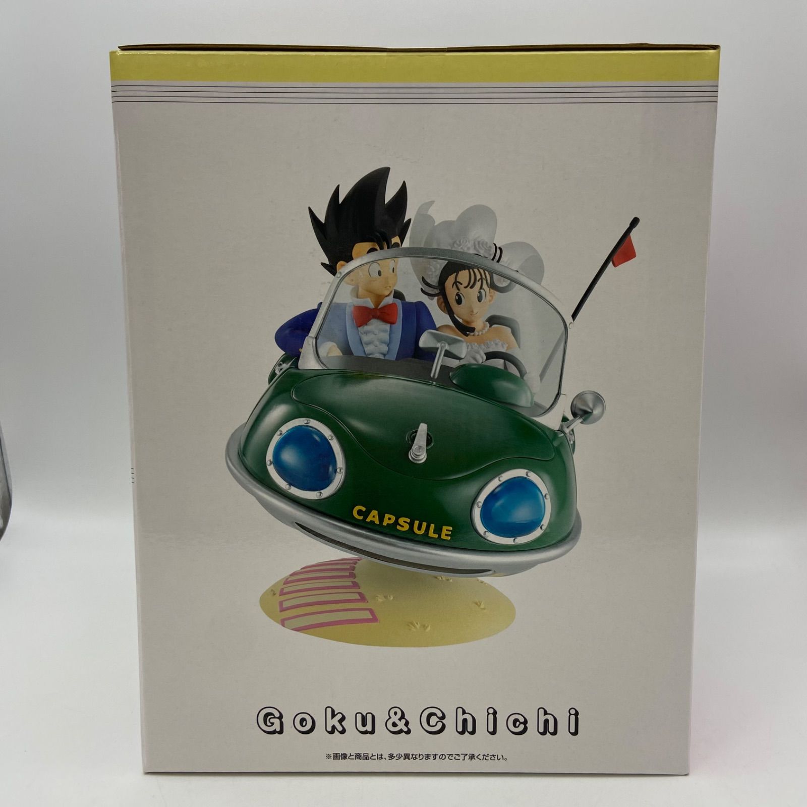 【セール中】Man ソフビ 9体 全員分 コンプリートセット SnowMan ソフビ 9体セット コンプリートセット｜Yahoo!フリマ（旧