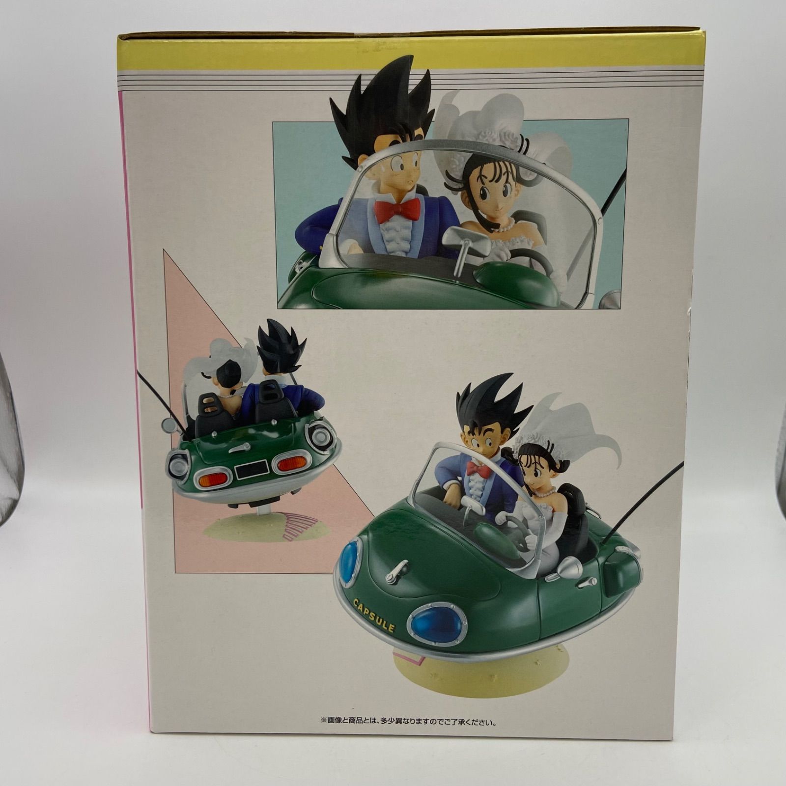 一番くじ ドラゴンボール DRAGONBALL SNAP COLLECTION2 A賞 孫悟空