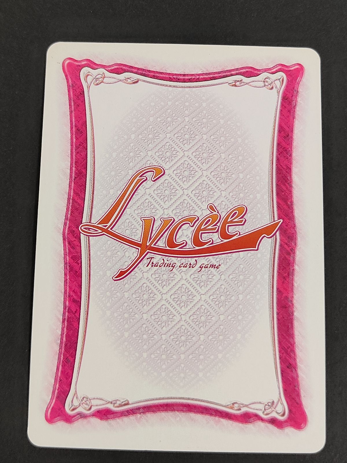 aca479 旧リセ リセ Lycee カード 未来（みき）CH-2159 ef - the first