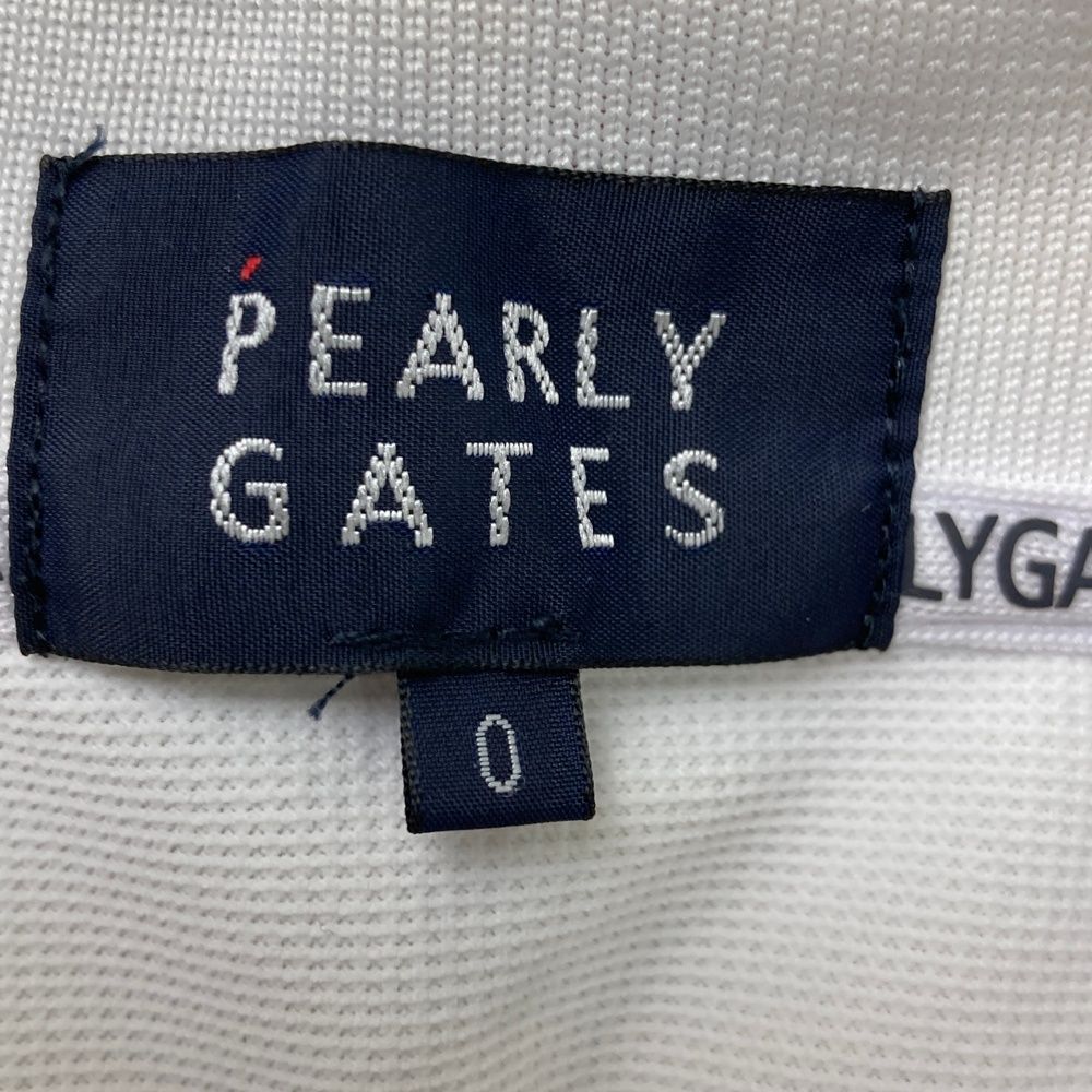 GATES
