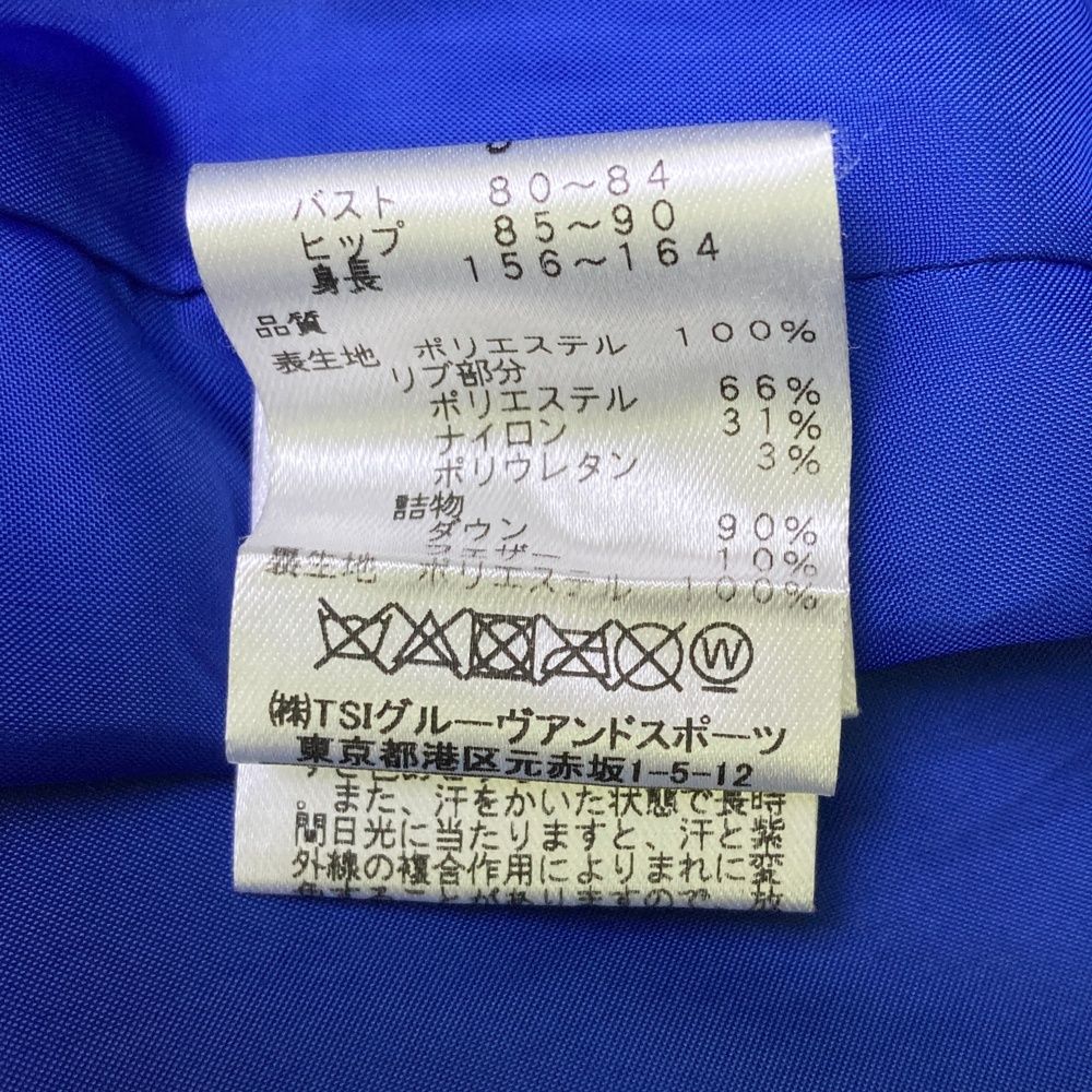 サイズ：0 PEARLY GATES パーリーゲイツ 2way ダウン ジップベスト