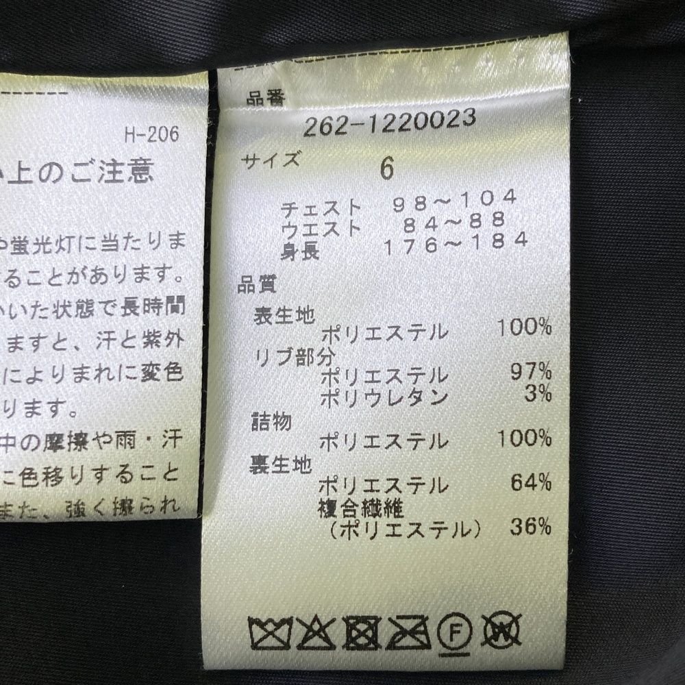 サイズ：6 JACK BUNNY ジャックバニー 長袖 中綿ジャケット ブラック系