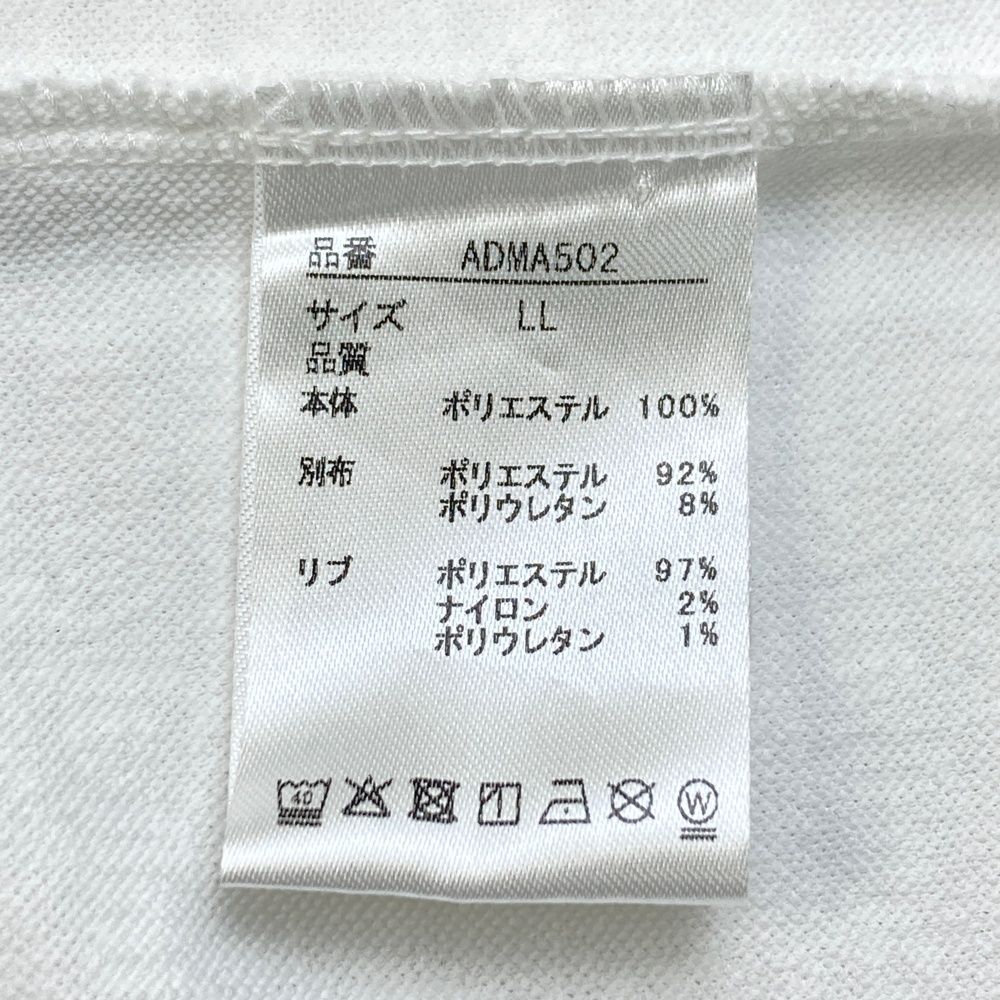 サイズ：LL ADMIRAL アドミラル 2025年モデル 半袖ポロシャツ ホワイト