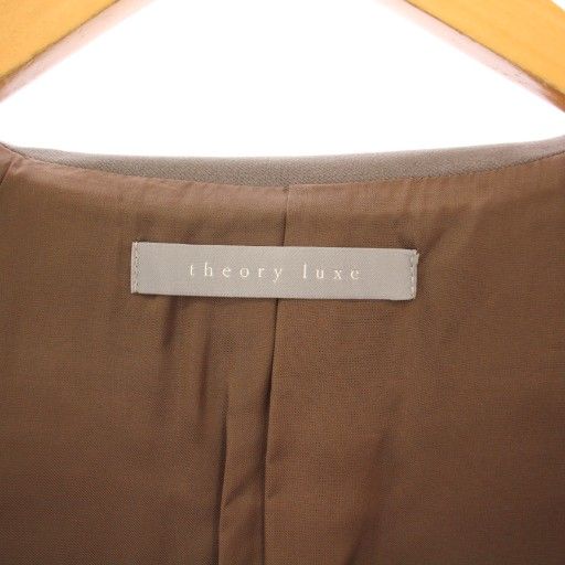 セオリーリュクス theory luxe NEW SAXONY セットアップ テーラード