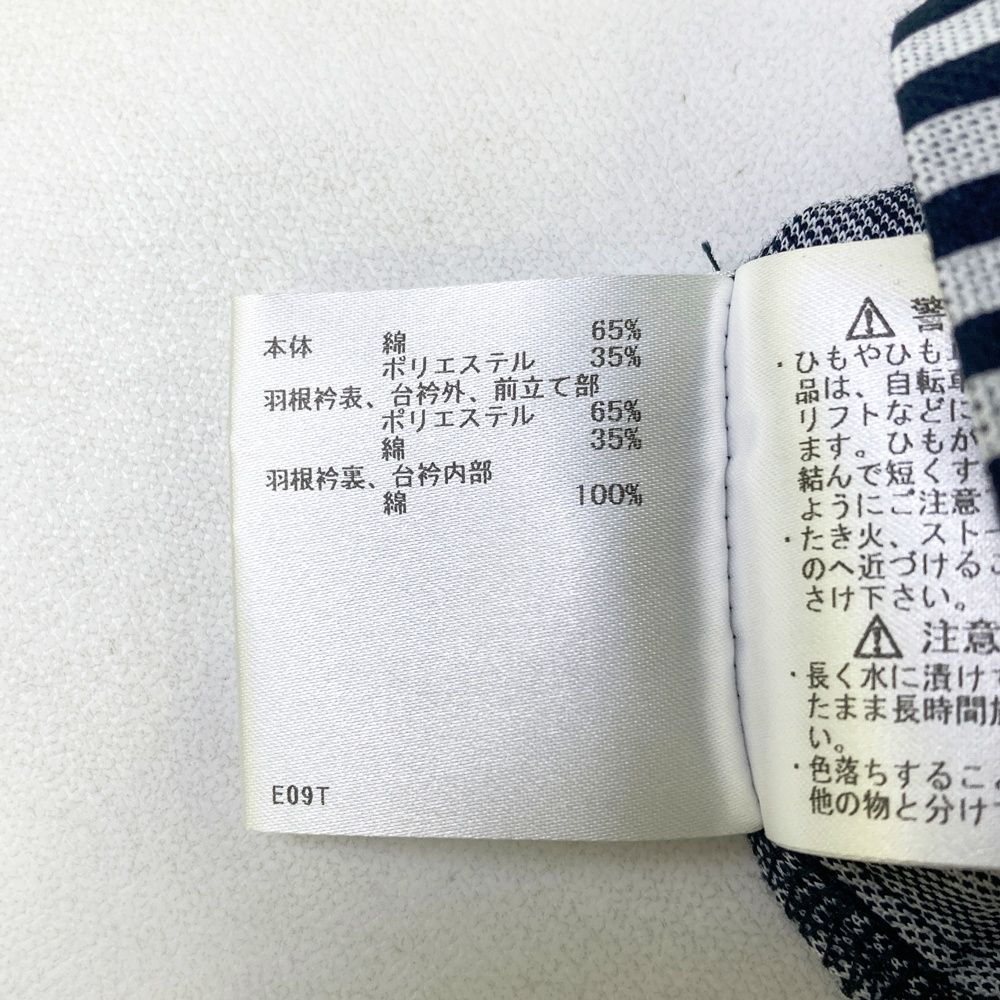 サイズ：LL MUNSING WEAR マンシングウェア 半袖ポロシャツ ストライプ