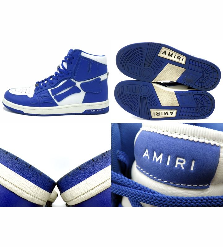 アミリ AMIRI 【 SKEL TOP HI PS22MFS002 】 スケルトップ レザー
