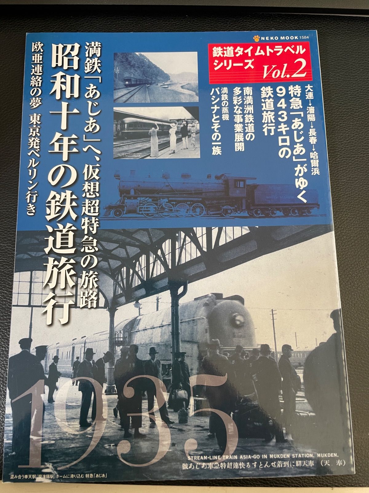 カッシーナ ファルファッラ 黒川雅之 モールドウレタン ラウンジチェア