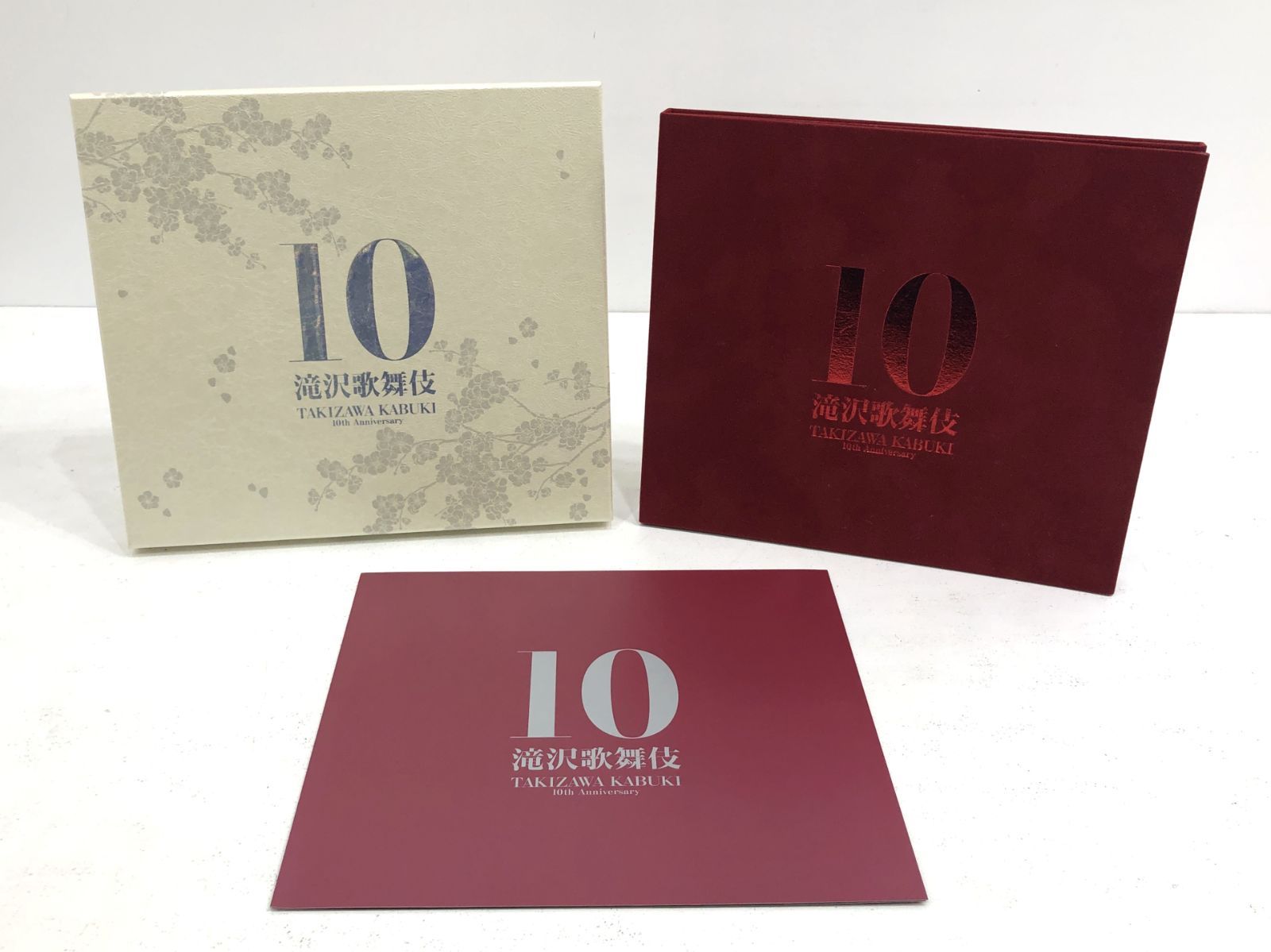 ブルーレイ 【小牧店】滝沢歌舞伎 10th aniversary よ～いやさぁ～盤