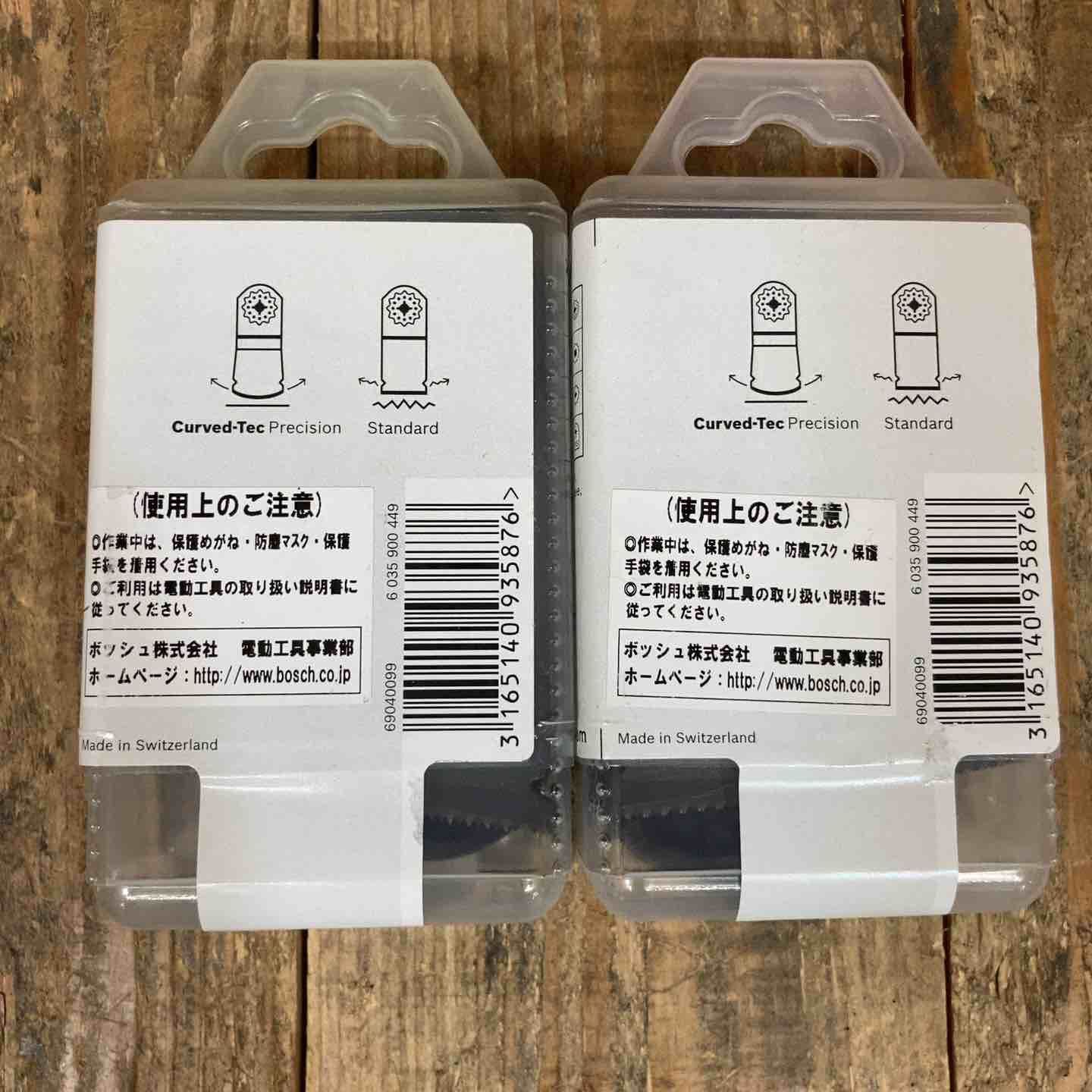 未使用品】ボッシュ マルチツールブレード(カットソー) スターロック