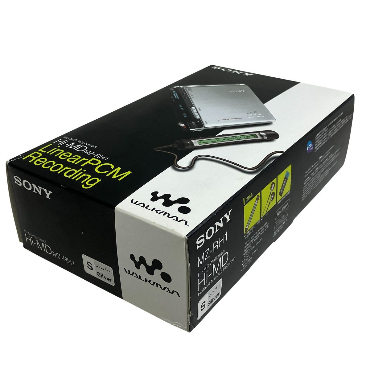 SONY MZ-RH1 シルバー HiMD MDウォークマン 付属品完備 希少 音響機器