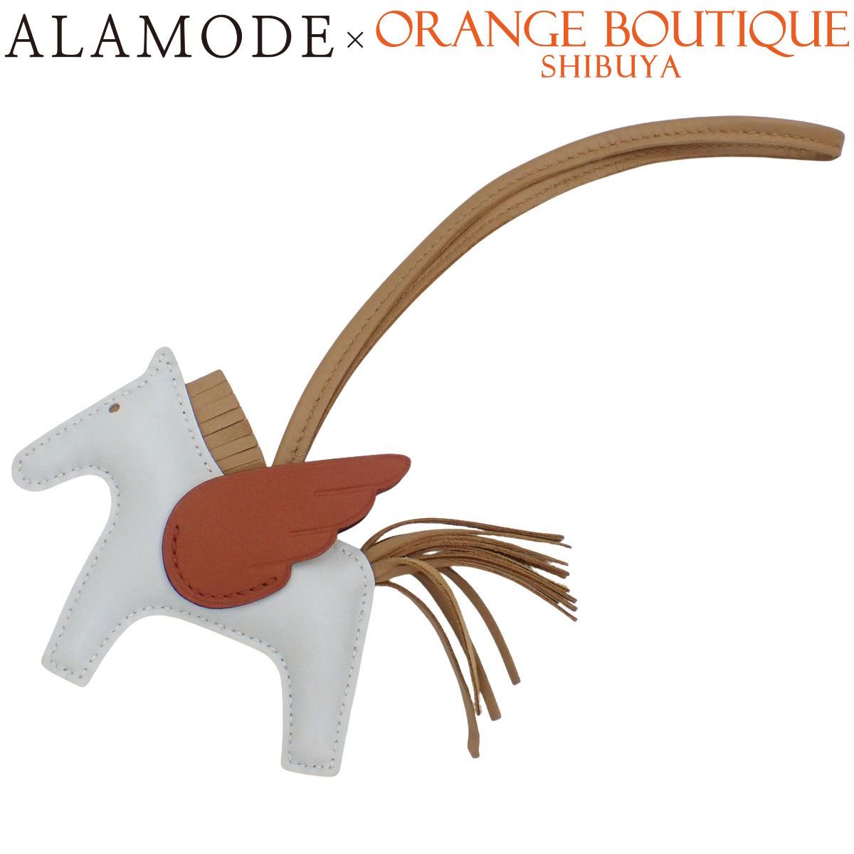 HERMES エルメス ロデオチャーム ペガサスPM ブルーブリュム キュイーブル チャイ ライトブルー水色 ブラウン茶 アニョーミロ U刻印 バッグチャーム ホース 馬モチーフ 小物 レディース アラモード