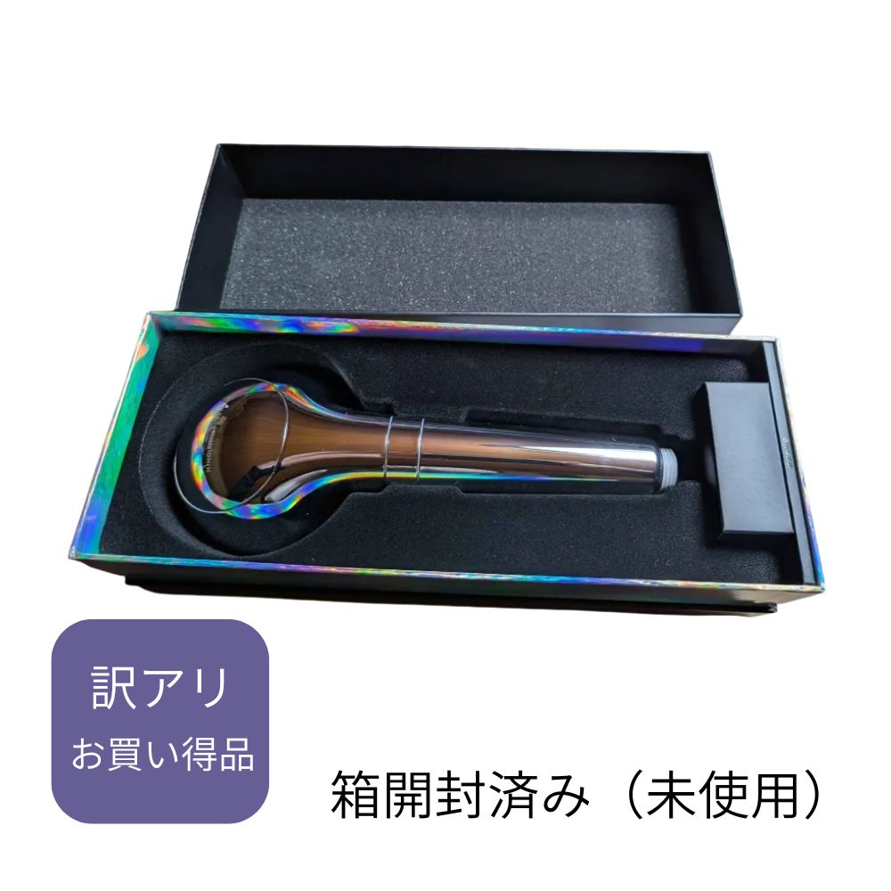 訳アリ】一度開封済み シャワーヘッド マイトレックス ナノバブル