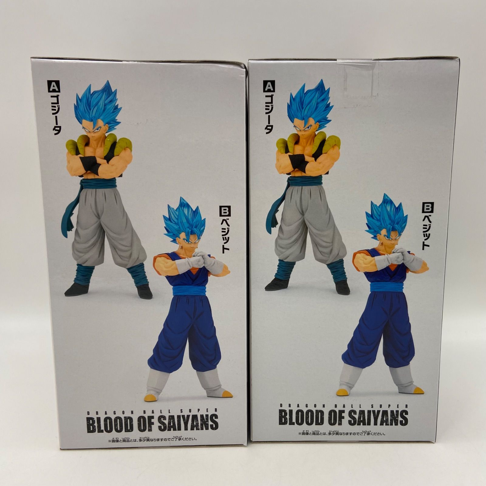 【アルベド/五条/サボ/ゴジータ他】プライズ10体セットまとめ売り 未開封 ドラゴンボール超 2点セット BLOOD OF SAIYANS A ゴジータ＆ B