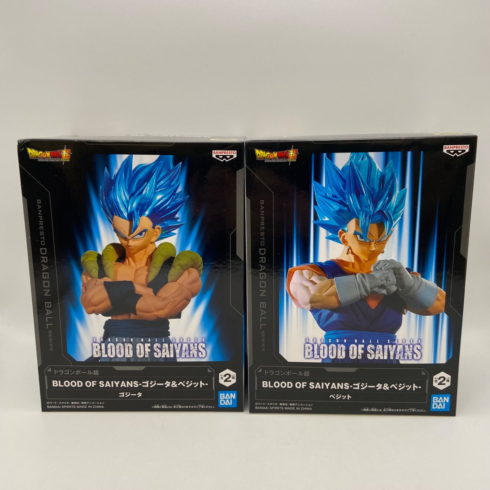 ドラゴンボール　プライズフィギュア　28点セット 未開封 ドラゴンボール超 2点セット BLOOD OF SAIYANS A ゴジータ＆ B