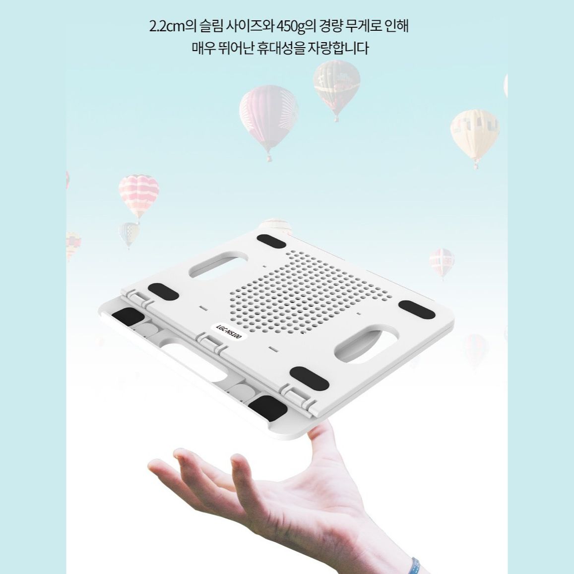 8 甘い 角度調整 折りたたみ式 ポータブル ノートパソコン スタンド