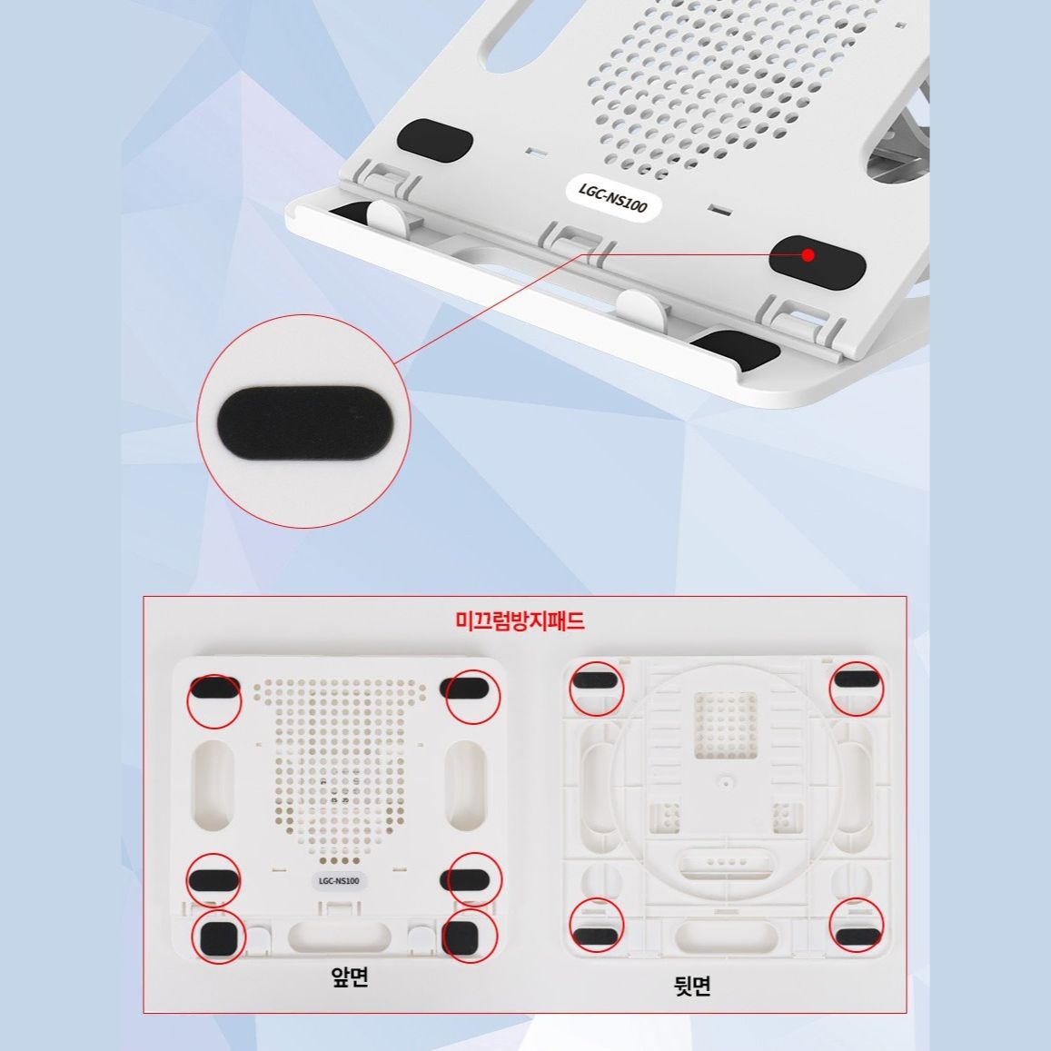 8 甘い 角度調整 折りたたみ式 ポータブル ノートパソコン スタンド