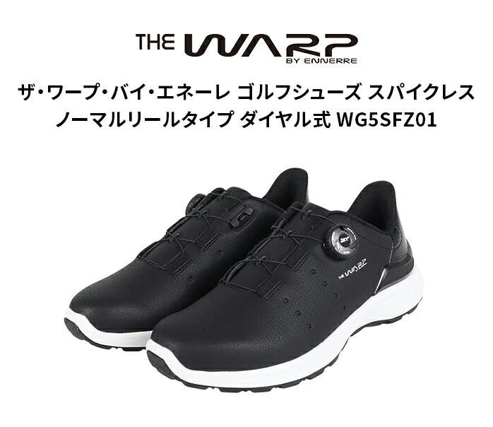 ザ ワープ バイ エネーレ ゴルフシューズ スパイクレス メンズ