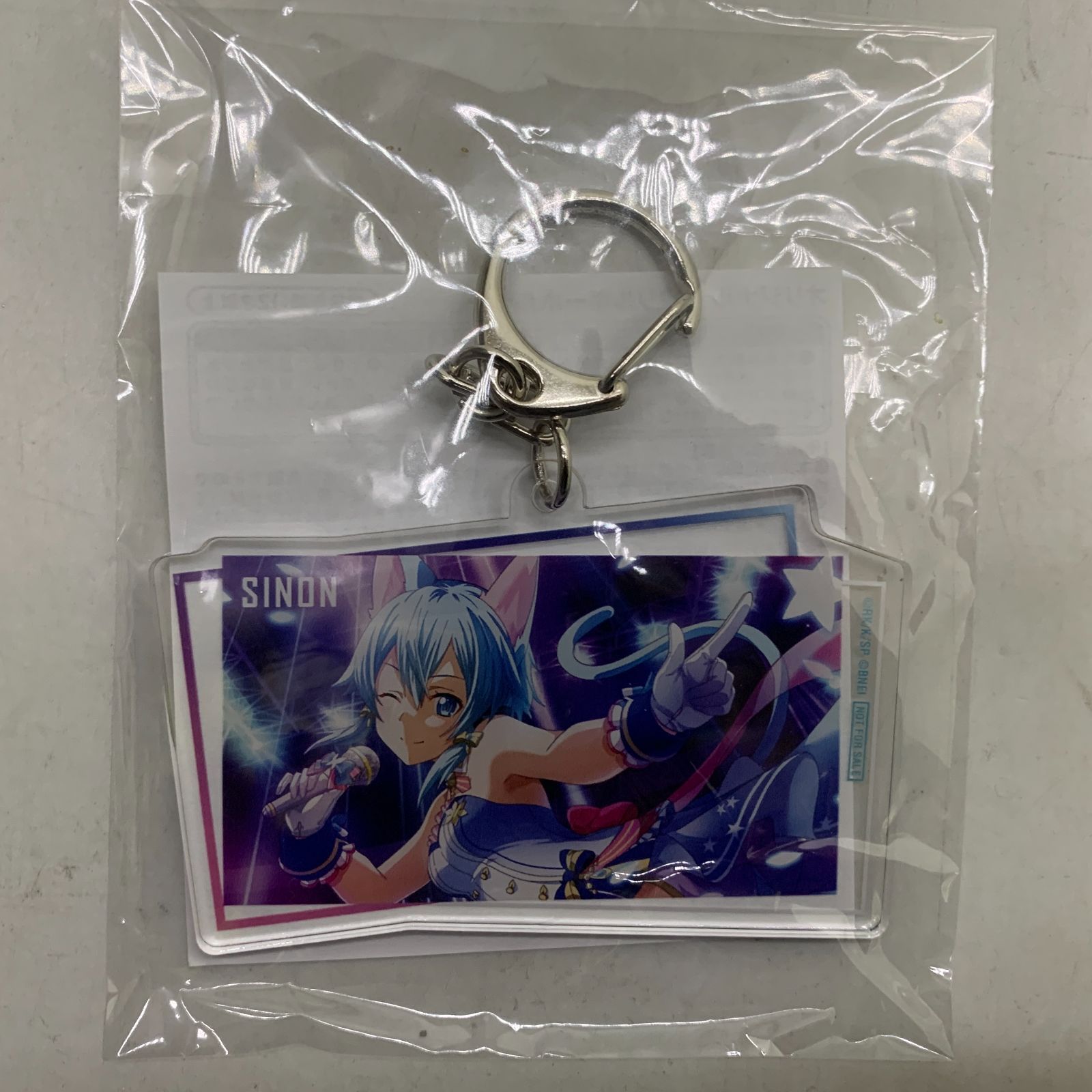 ソードアート・オンライン アリブレ 非売品 シノン アクリルキーホルダー 中古未開封】【アニメグッズ】【抽選10名様限定 当選品】SAO シノン