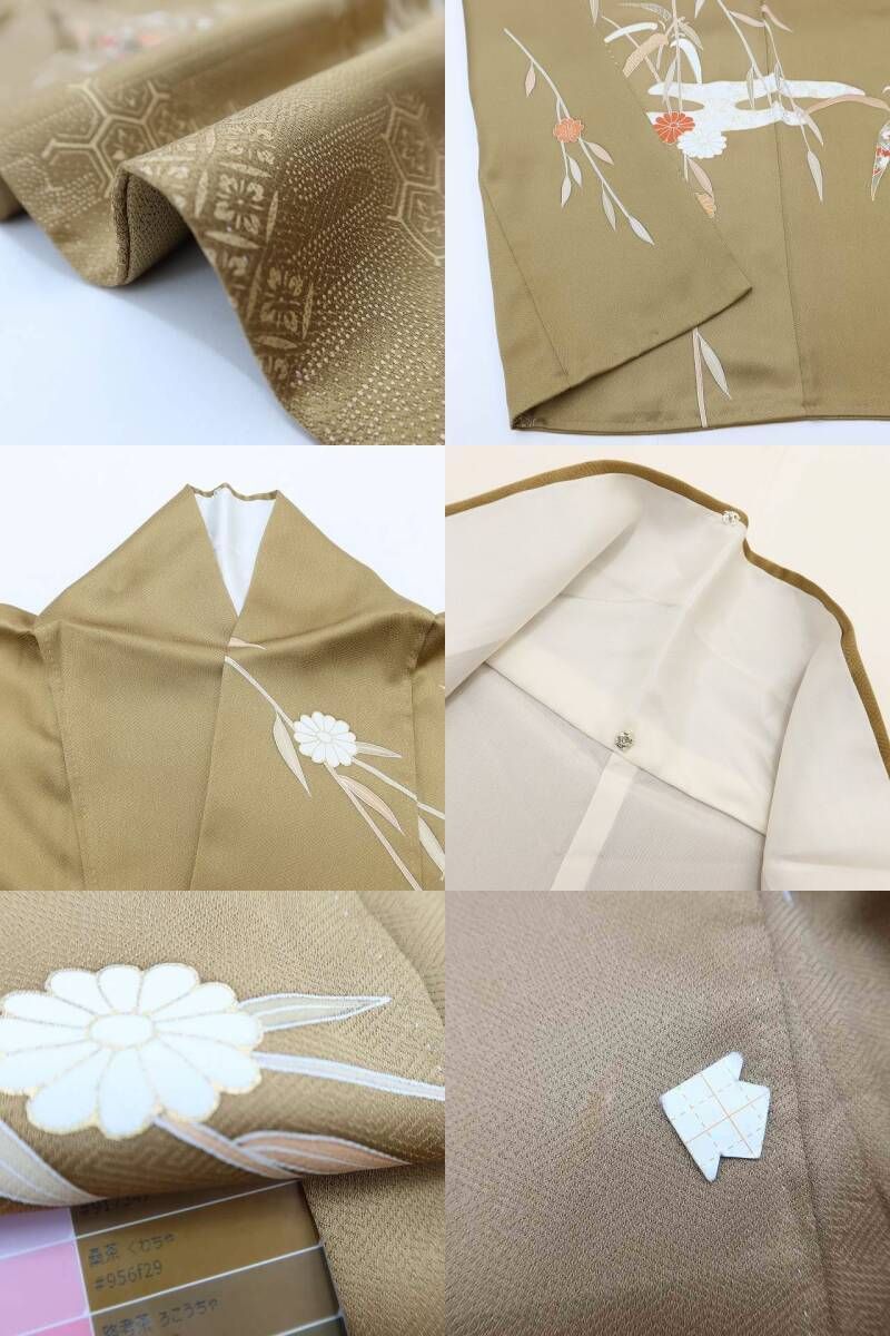 ✾まめ藤✾美品 正絹 着物“素敵な一日になりそう！エ霞に柳、菊や桜