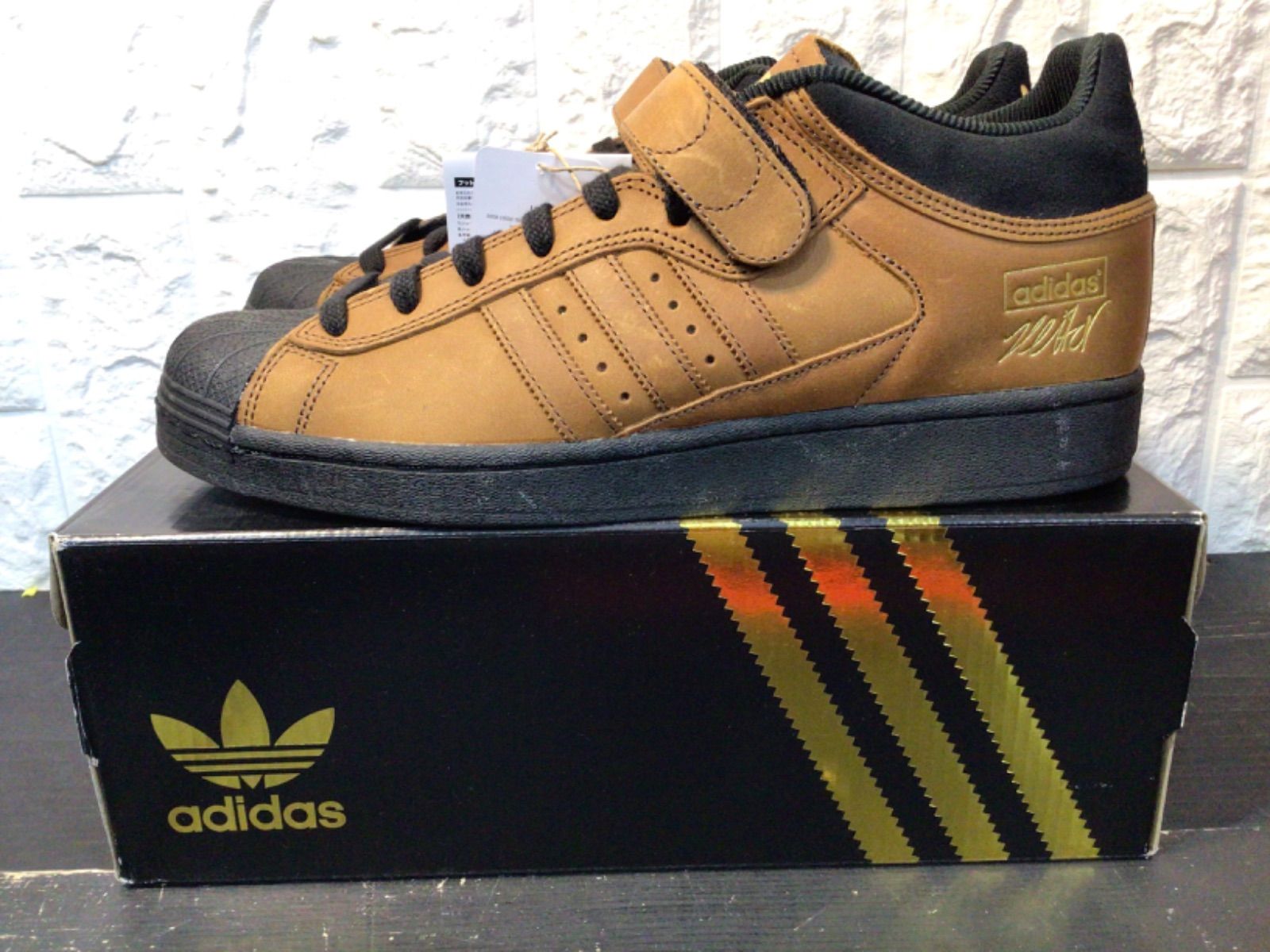 adidas × Heitor Da silva Originals Pro Shell ADV ID3648'brown/core